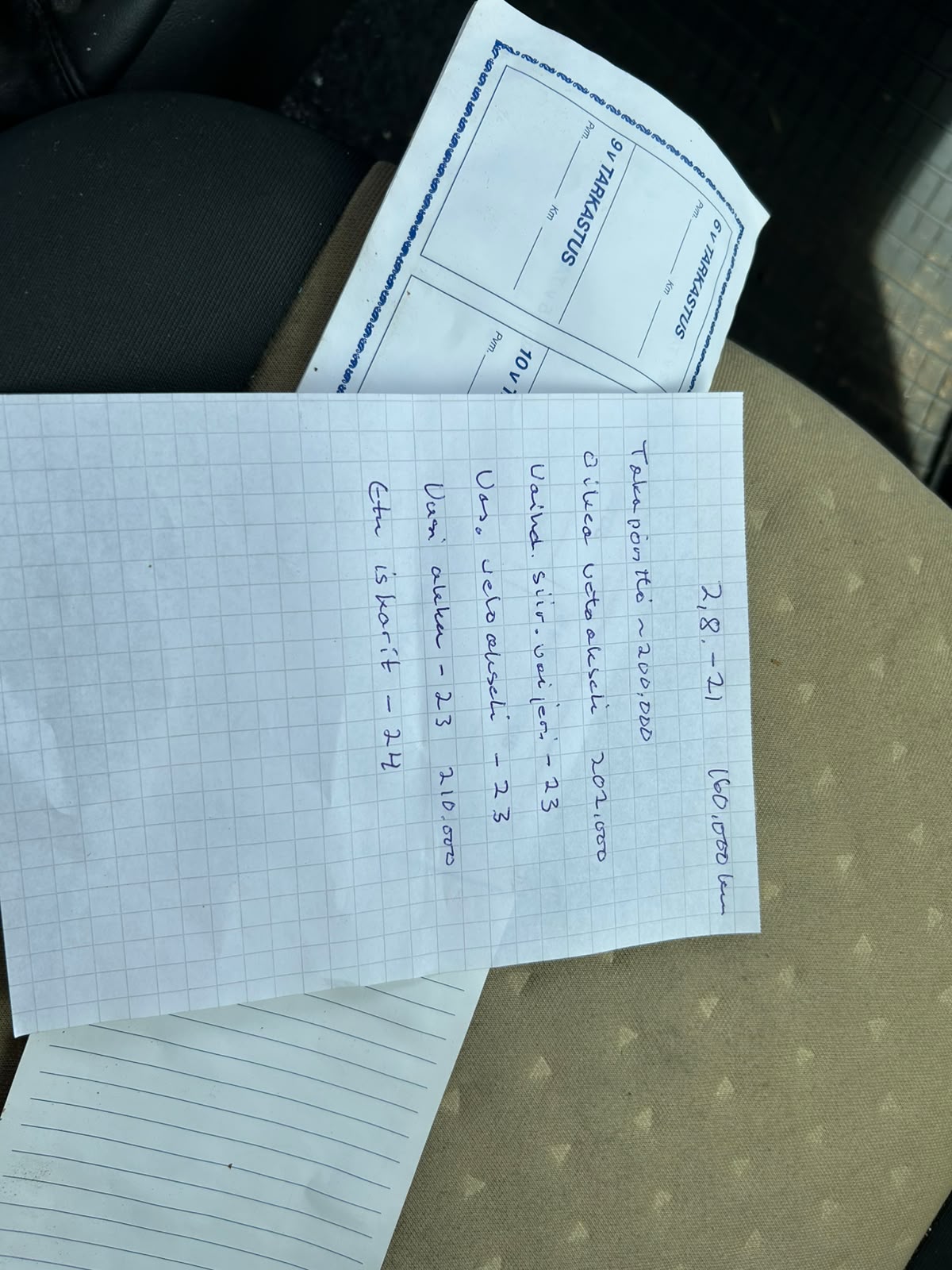 
								Fiat Punto 1.2 3d full									