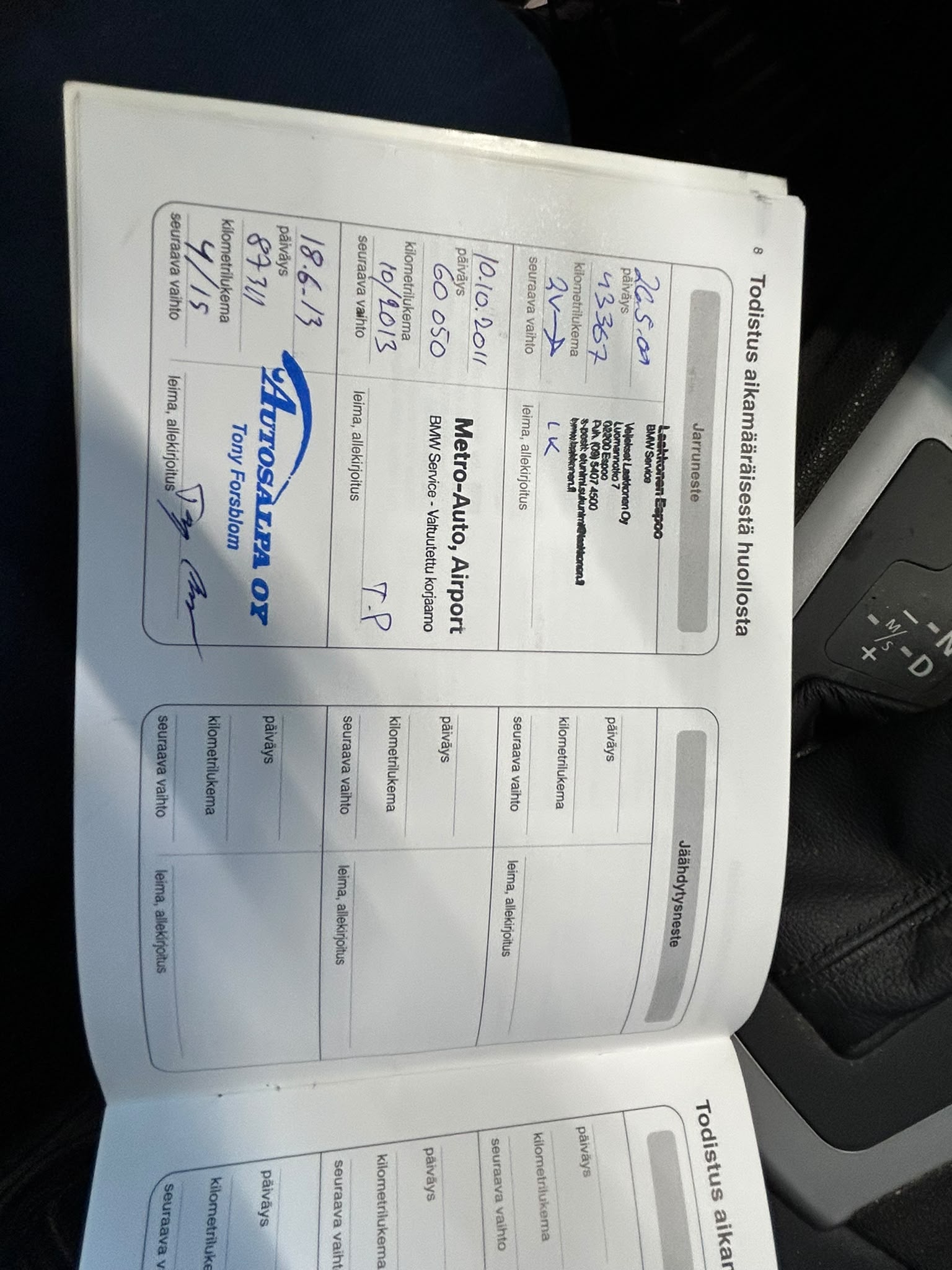 
								BMW X3 (E83) 3.0 i xDrive full									